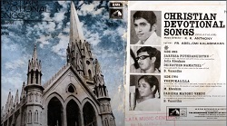 Christian Devotional Songs L P Record