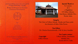 HYMNS AND SONGS OF THE TRADITION GREGORIAN CHANTS IN MALAYALAM AT UDHANASHRAM