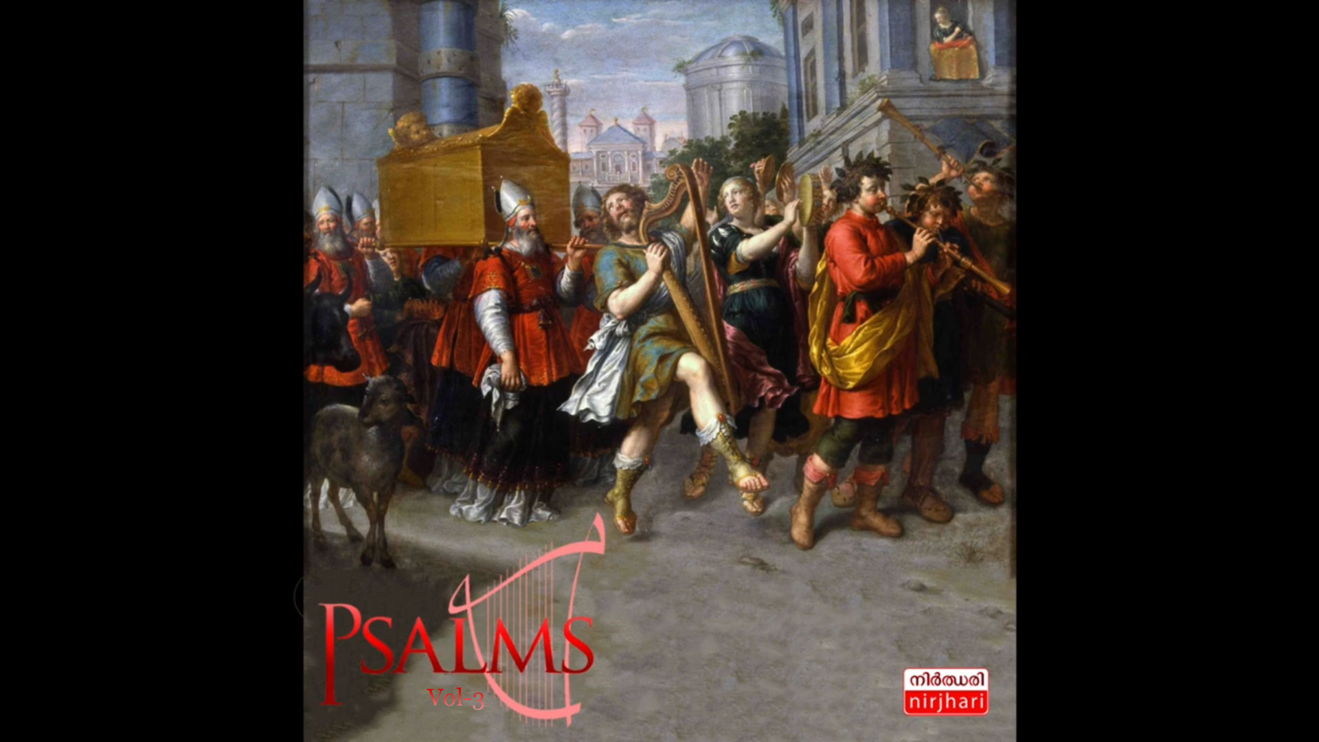 Sankeerthanangal - Vol. 3