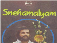 SNEHAMALYAM CHRISTIAN SONGS from Tarangani Cassettes - K.J. Yesudas