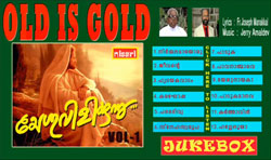 Yesu Vilikkunnu Vol-2