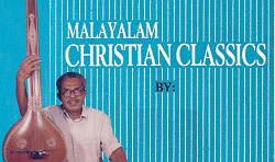 Malayalam Christian Classics by Sri George Panjara