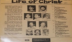 Life of Christ - L P Record