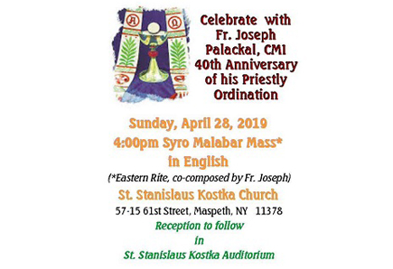 Joseph J. Palackal CMI