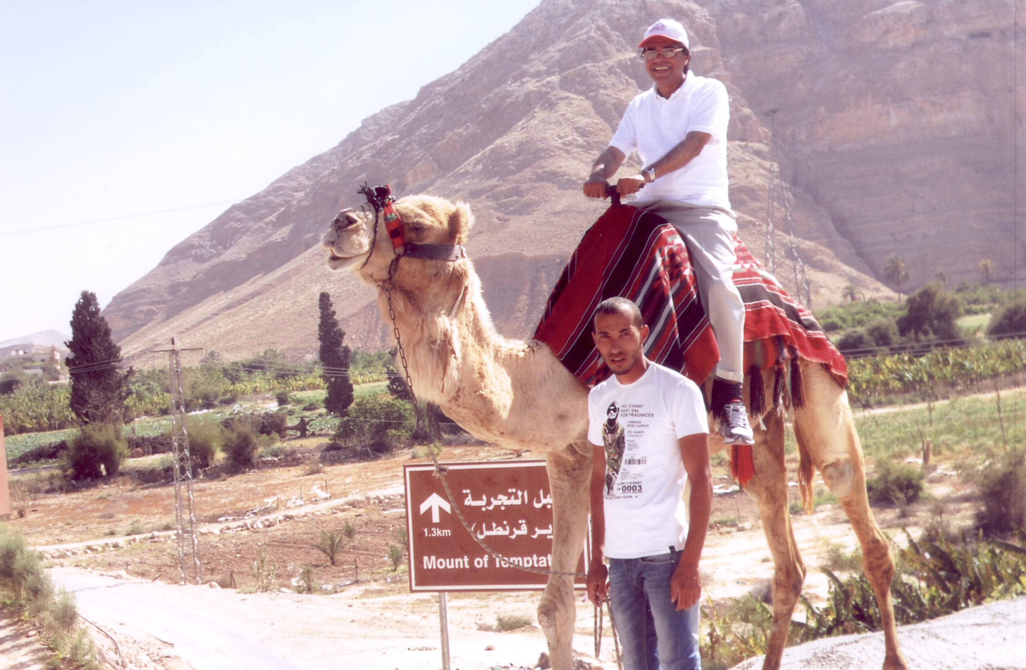 Dr. Joseph J. Palackal CMI