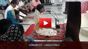 Angelina David sings a Christian Kriti for post-communion meditation