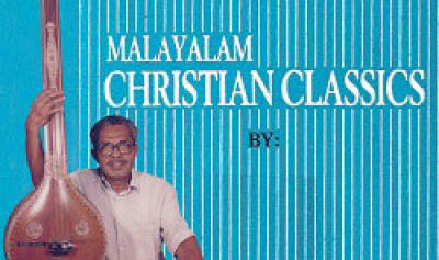  Malayalam Christian Classics by Sri George Panjara