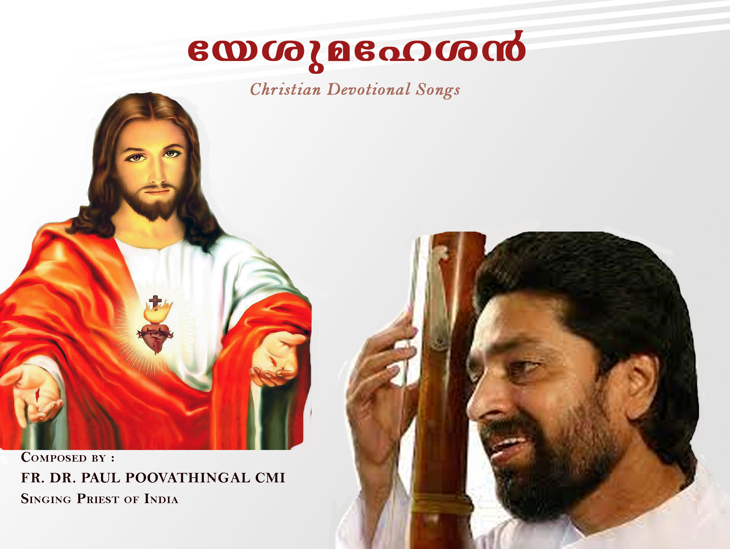 Yeshu maheshan