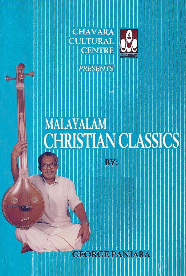 1. Malayalam Christian Classics By George Panjara
