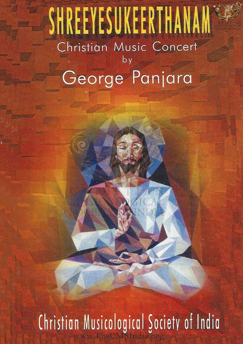 5. Sreeyesukeerthanam - Christian Classical Music