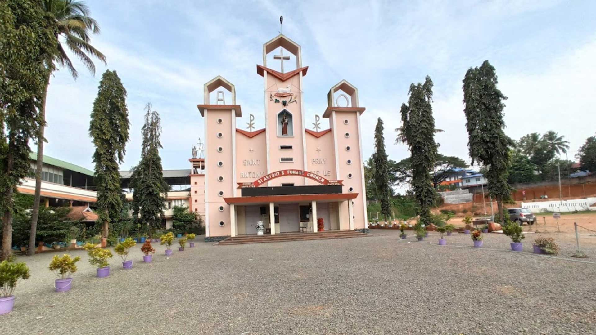 St.Antony's Forane church Kizhakkambalam
